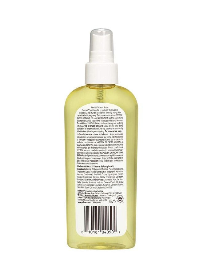 PALMER'S - Cocoa Butter Formula Soothing Oil 150ml - Image 1
