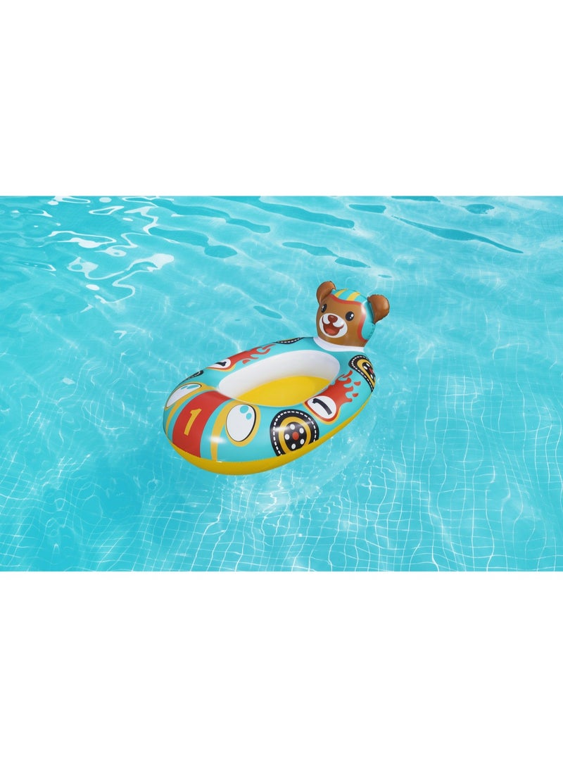 Bestway Space Splash Shaded Baby Boat 42" x 44"/1.07m x 1.12m - Image 1