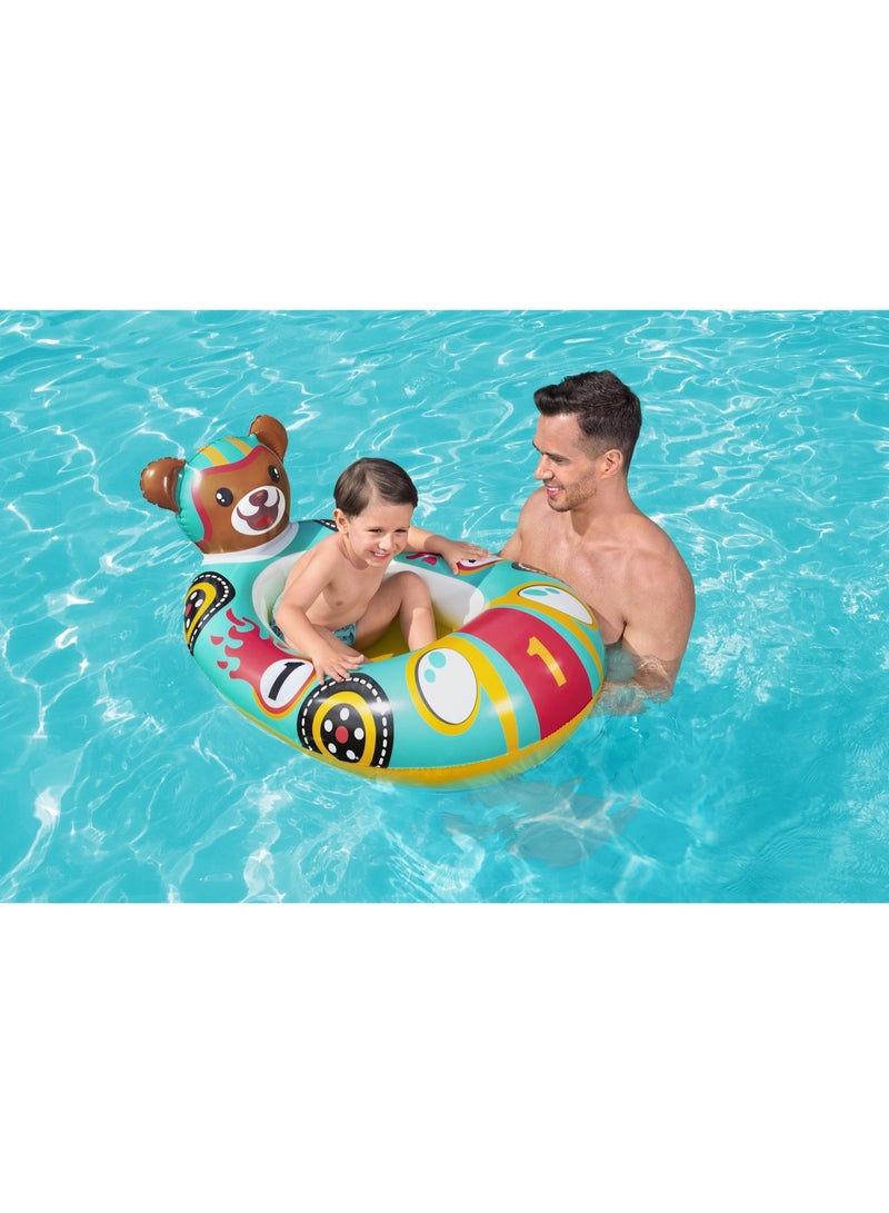 Bestway Space Splash Shaded Baby Boat 42" x 44"/1.07m x 1.12m - Image 4