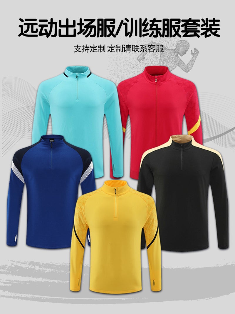 Long Sleeve Coat Football Clothing Suit Male Adult Formulates Suit For Children'S Football Training Clothing - Image 3
