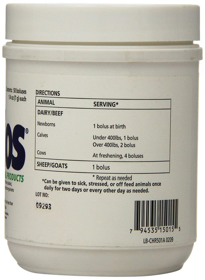 بروبيوس أقراص بروبيوس الفموية للمجترات، 1/4 أونصة - Image 3