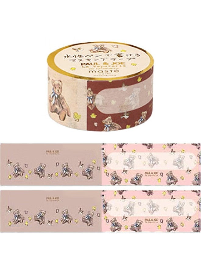 Pilot Planner Paper Tape Paul&Joe Series Limited Edition, Birthday Gift For Women, Graduation Gift, Children'S Gift, Pmmst-50Rpj1 Brown Teddy Bear - Image 1