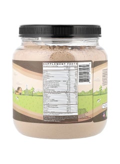 TruHeight  TruHeight, Growth Protein Shake, For Kids 5+, Chocolate, 1.6 lbs (720 g)  - Image 2