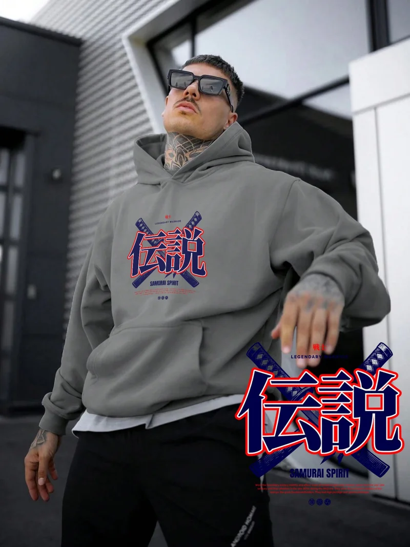 DogFish Women, Men's Sweatshirt Oversize Samurai Spirit Printed Thick Gray Lover Sweatshirt