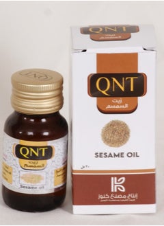 Sesame oil