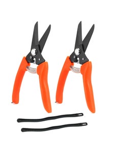 2 Pack Goat Hoof Trimmers, 7" Multipurpose Shrub Trimmer, Suitable for Cattle Sheeps Horses, Pruning Potted Plants