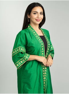 اكسا ملكة الاخضر - اصدار اليوم الوطني السعودي IKN16  - Image 5