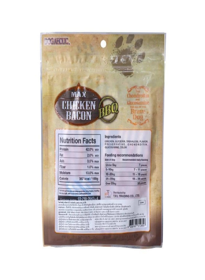 Rena All Life Stages Dogaholic BBQ Max Chicken Bacon Sticks, Dog Treats for All Breeds-Single Pack (130G) - Image 2