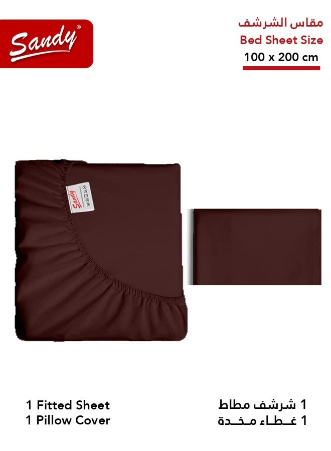 ساندي طقم شرشف مطاط ساندي فاخر بجودة الفنادق مع غطاء وسادة، طقم من 2 قطعة، شديد النعومة وجيد التهوية وبارد, مقاس مفرد نفر 100 × 200 سم, بني عودي - Image 2