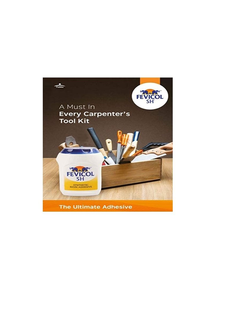 فيفيكول صمغ لاصق راتينج صناعي 500 جم - Image 3