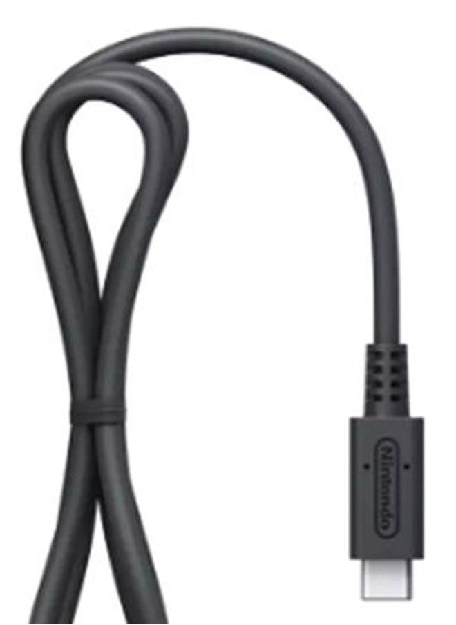 Beauenty - Switch AC Wired Adapter Charger - Image 1