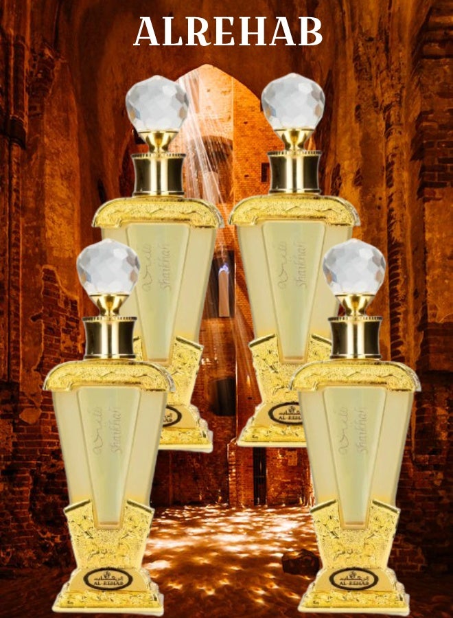 Alrehab 4 Pieces Shaikhah Perfume Oil 20ML - Image 1