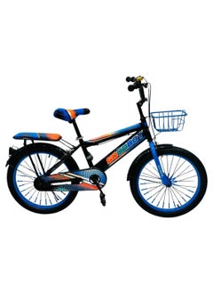 GoodBoy GoodBoy 20-Inch Kids’ Bike – Fun, Fast, and Easy to Ride 