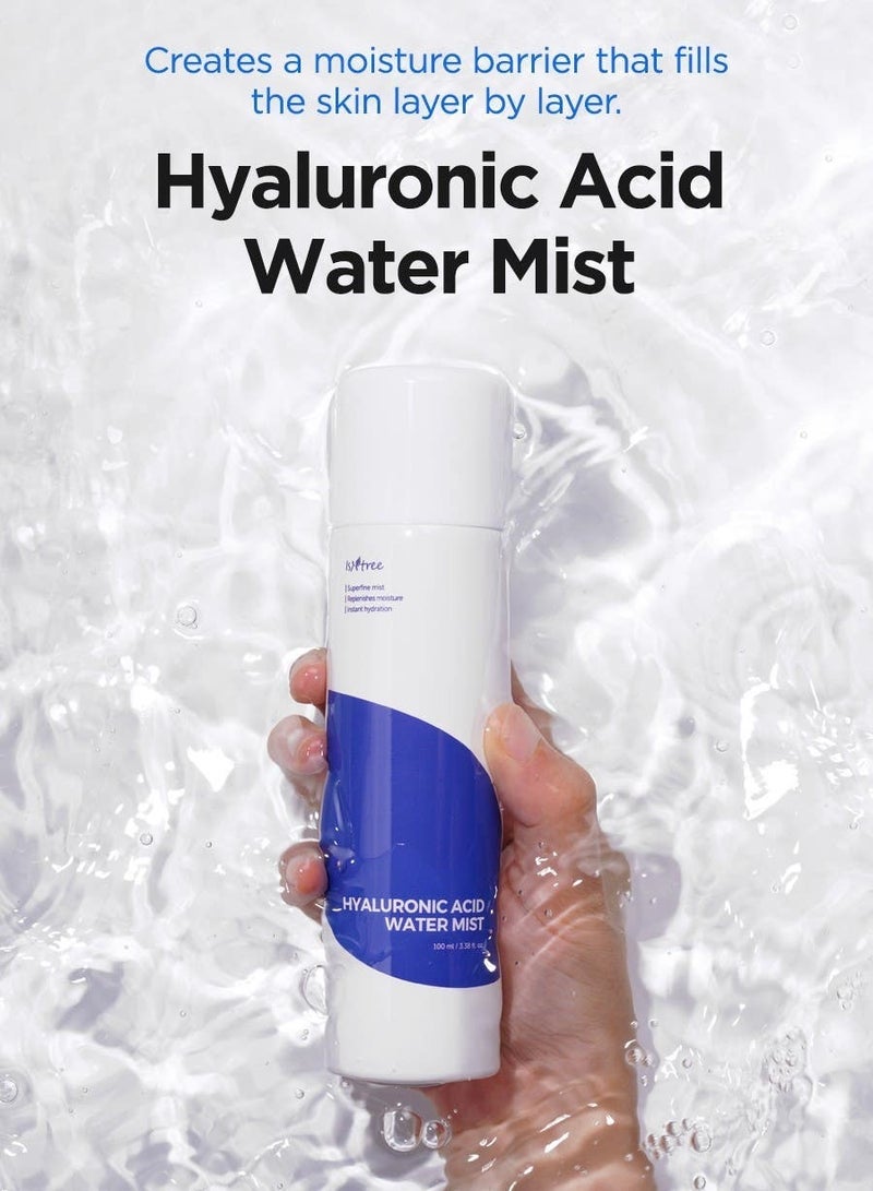 ايسنتري رذاذ مائي بحمض الهيالورونيك - 100 مل - Image 2