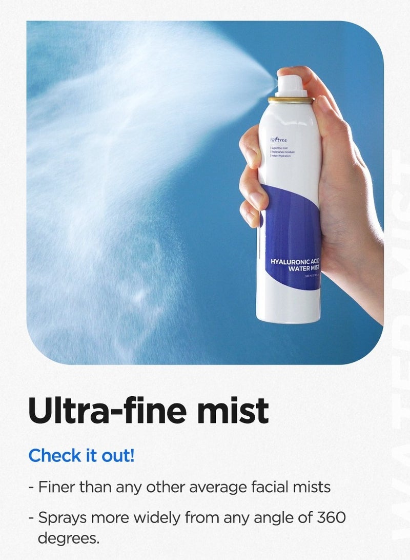 ايسنتري رذاذ مائي بحمض الهيالورونيك - 100 مل - Image 3