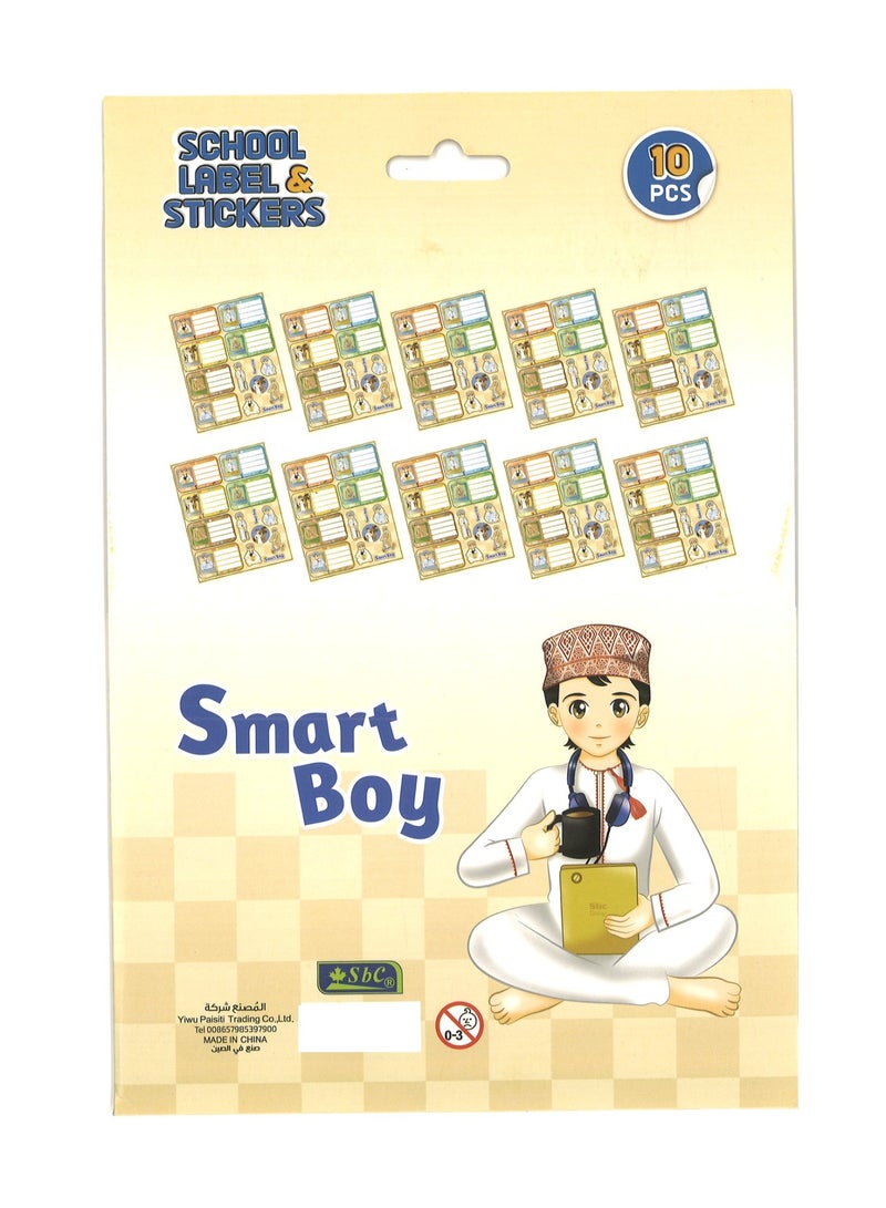 SBC 10-Sheet Name Labels And Stickers For School Smart Boy Design - Image 3