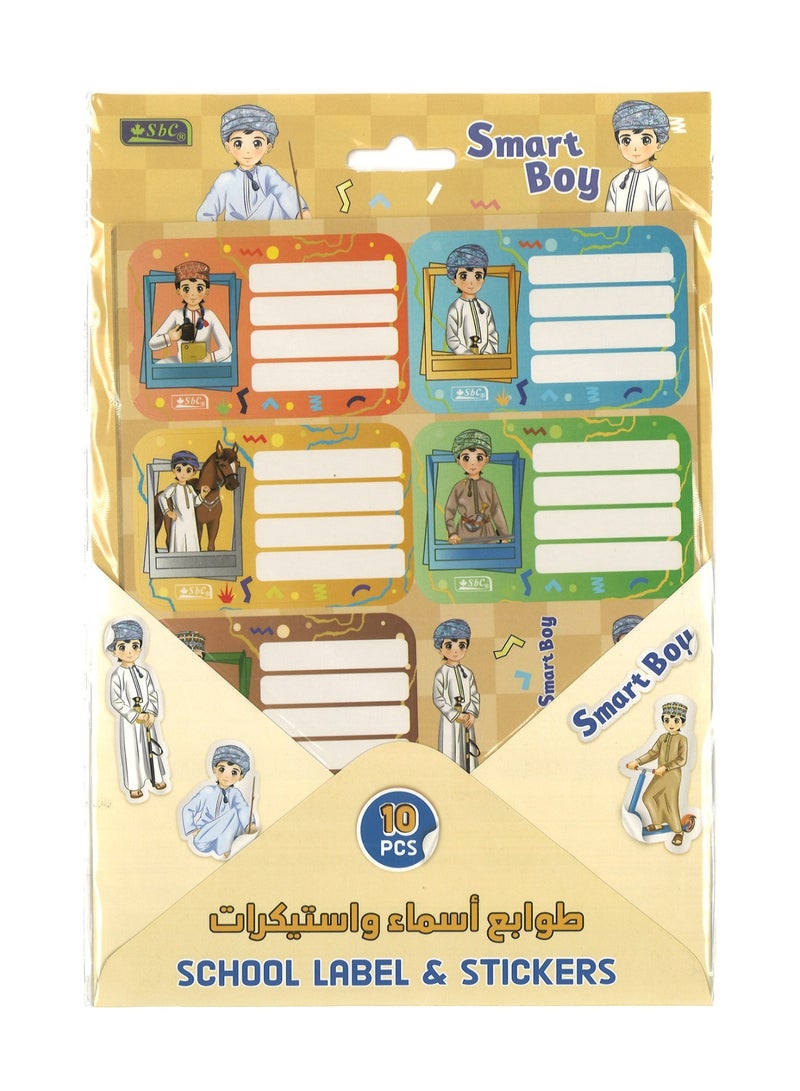 SBC 10-Sheet Name Labels And Stickers For School Smart Boy Design - Image 1