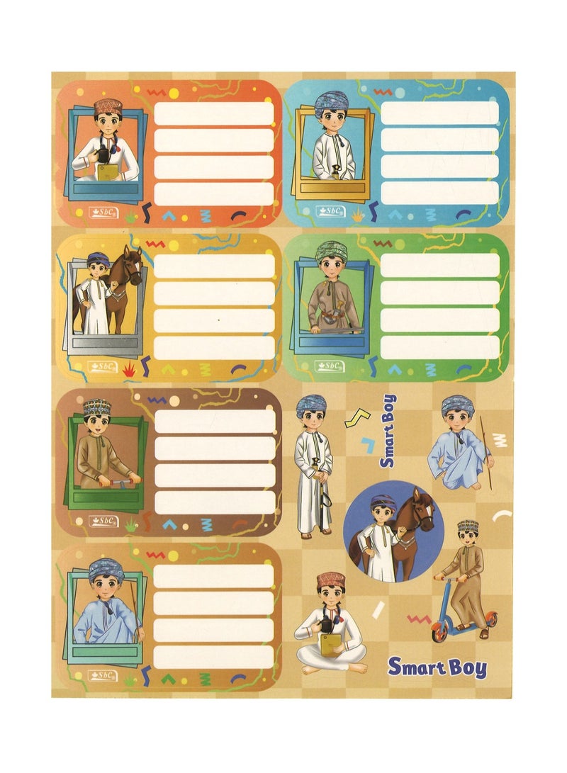 SBC 10-Sheet Name Labels And Stickers For School Smart Boy Design - Image 2