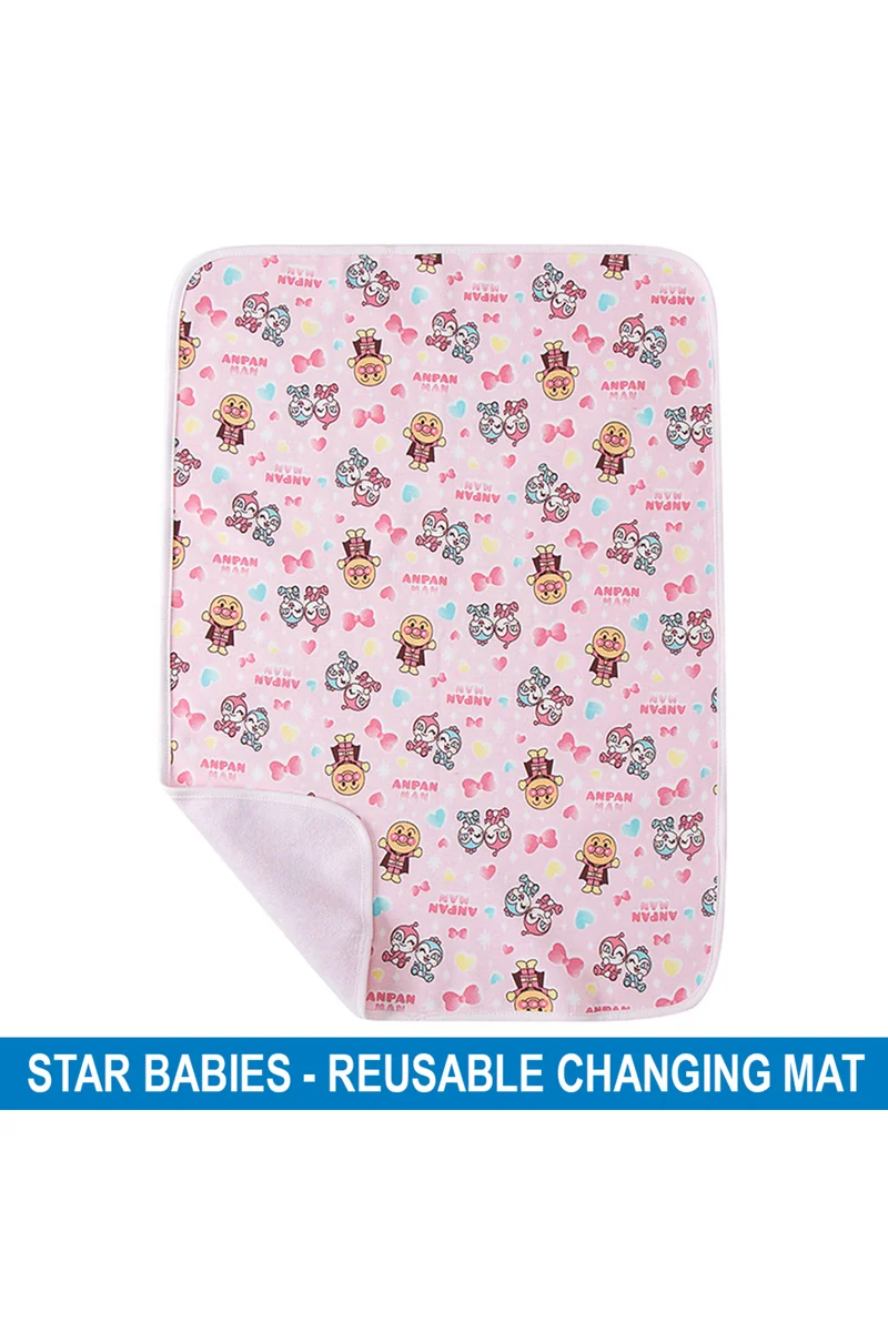 ستار بيبيز Star Babies - Reusable Changing Mat Printed - Pink