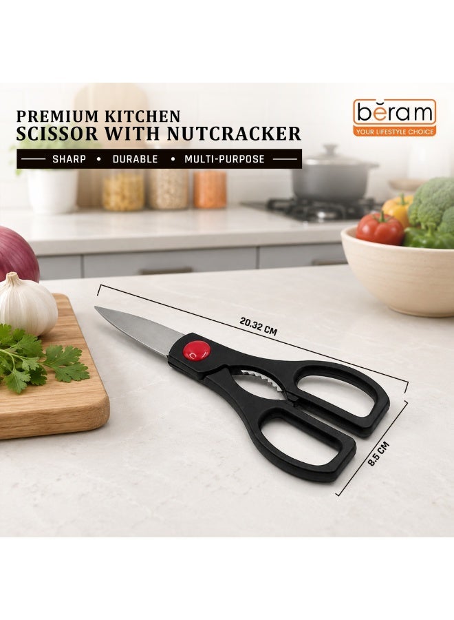 Beram 8Inch Multipurpose Kitchen Scissors with Nutcracker in Black and Red Nob 2CR13 Stainless Steel Blade Ultra Sharp Heavy Duty Shears Home Cooking Daily Cutting Tasks - Image 2