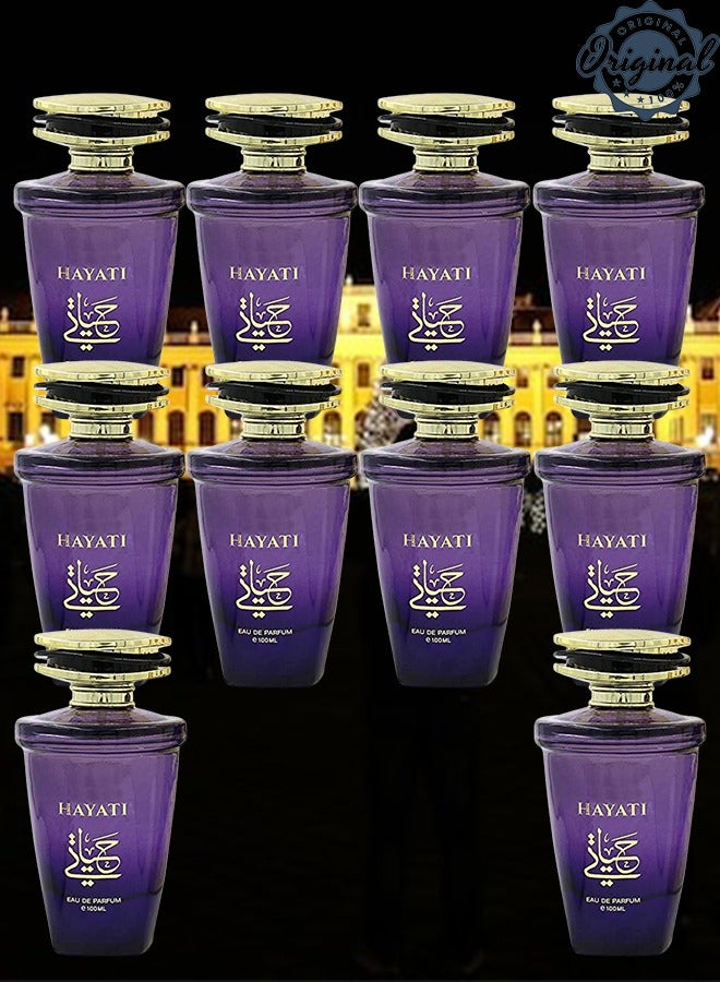 حياتي 10 قطع عطر حياتي 100 مل - Image 1