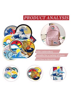 SYOSI Iron on Patches for Clothes, 12Pcs Embroidered Patches Applique Set, Sewing Wave Repair Patch DIY Accessory for Clothes Hats Jeans, Sea Wave Mountain River Map Embroidery Stickers  - Image 5