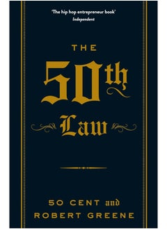 The 50th Law (The Robert Greene Collection)  - Image 1