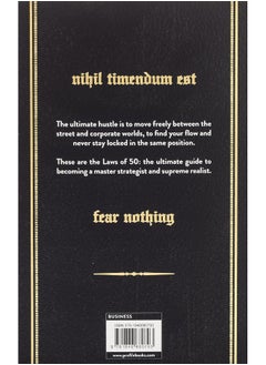 The 50th Law (The Robert Greene Collection)  - Image 2