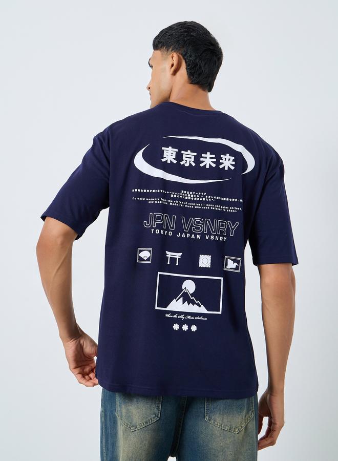 Styli Men Navy Blue Oversized Graphic Print T-Shirt - Image 3