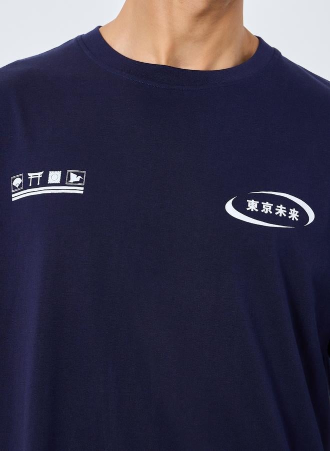 Styli Men Navy Blue Oversized Graphic Print T-Shirt - Image 4