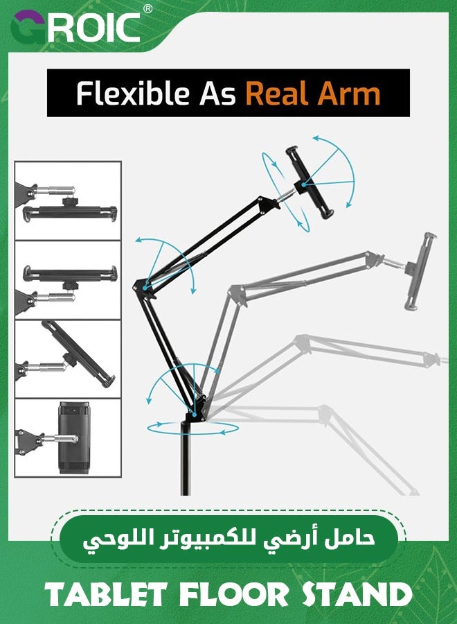 GROIC Tablet Floor Stand Holder Adjustable, Swivel Boom Arm Overhead Phone Mount, Compatible with iPad Air/Mini/Pro 12.9/9.7/All iPhones, Most Cell Phones (4.7"-12.9")  - Image 3