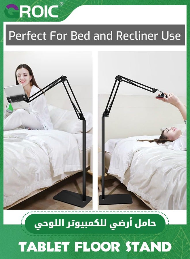 GROIC Tablet Floor Stand Holder Adjustable, Swivel Boom Arm Overhead Phone Mount, Compatible with iPad Air/Mini/Pro 12.9/9.7/All iPhones, Most Cell Phones (4.7"-12.9")  - Image 4