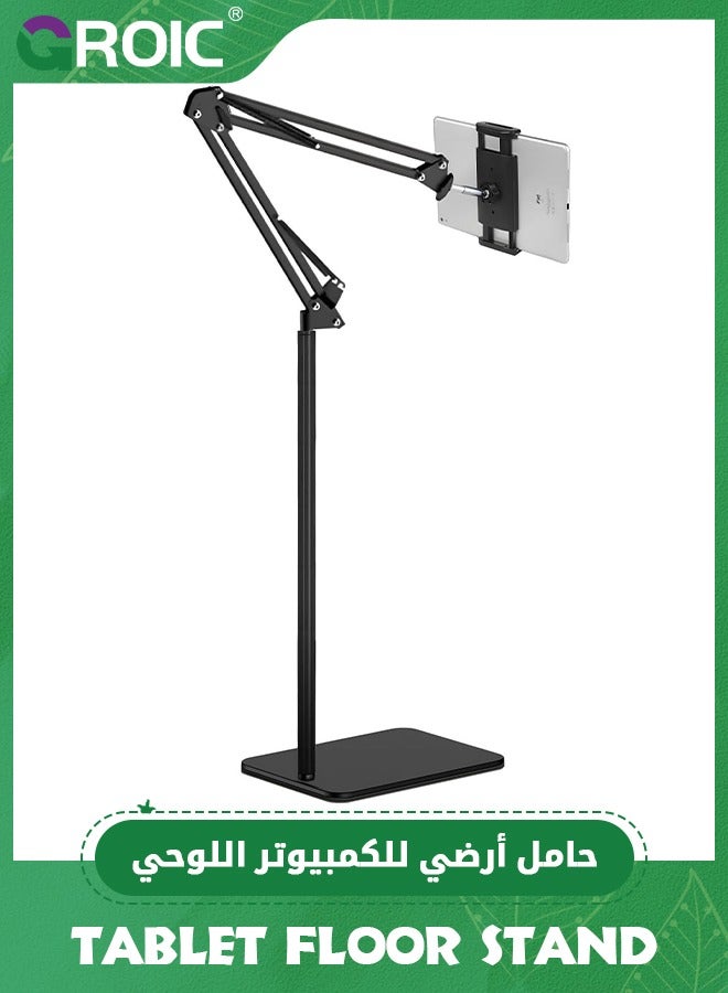 GROIC Tablet Floor Stand Holder Adjustable, Swivel Boom Arm Overhead Phone Mount, Compatible with iPad Air/Mini/Pro 12.9/9.7/All iPhones, Most Cell Phones (4.7"-12.9")