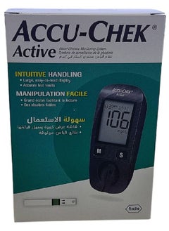 أكيو-تشيك أكتف جهاز قياس نسبة الجلوكوز بالدم أكيو تشك أكتيف  - Image 3