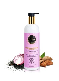 Black Onion Seed Oil Shampoo with Rosemary Extract, Jojoba Oil and Moringa Oil for Hair Lengthening - 500 ml