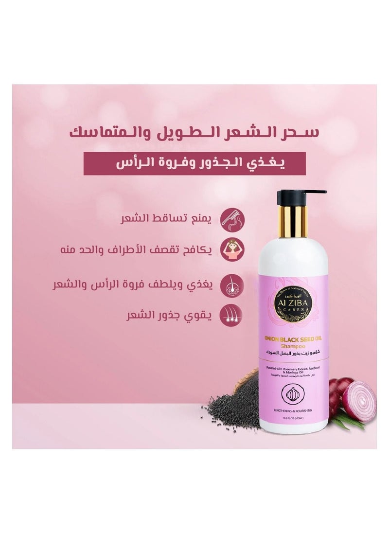 ALZIBA CARES - Black Onion Seed Oil Shampoo with Rosemary Extract, Jojoba Oil and Moringa Oil for Hair Lengthening - 500 ml - Image 1