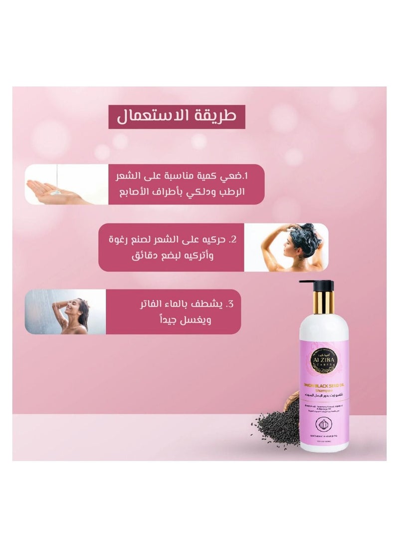 ALZIBA CARES - Black Onion Seed Oil Shampoo with Rosemary Extract, Jojoba Oil and Moringa Oil for Hair Lengthening - 500 ml - Image 1