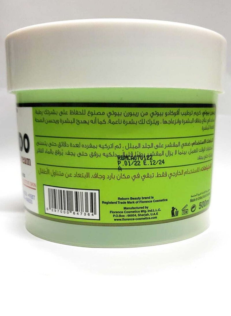 REBORN Face And Body AvocadoMoisturizing Cream 500ml - Image 2