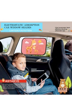 SYOSI Car Side Window Sun Shade for Baby Kid, 2 Pcs UV Block Sunlight Protection, Cartoon Giraffefor Window Shield  - Image 4