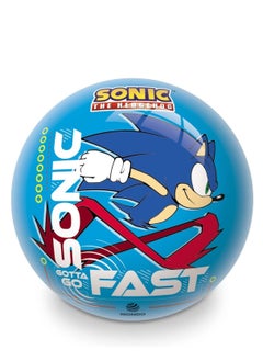 MONDO Sonic Bio Ball  - Image 2