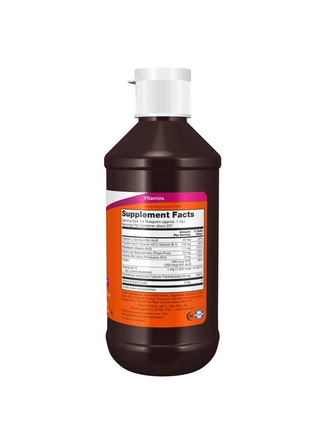 now مكملات فيتامين ب12 معقدة سائلة لإنتاج الطاقة* صحة الجهاز العصبي* 8 أونصات - Image 3