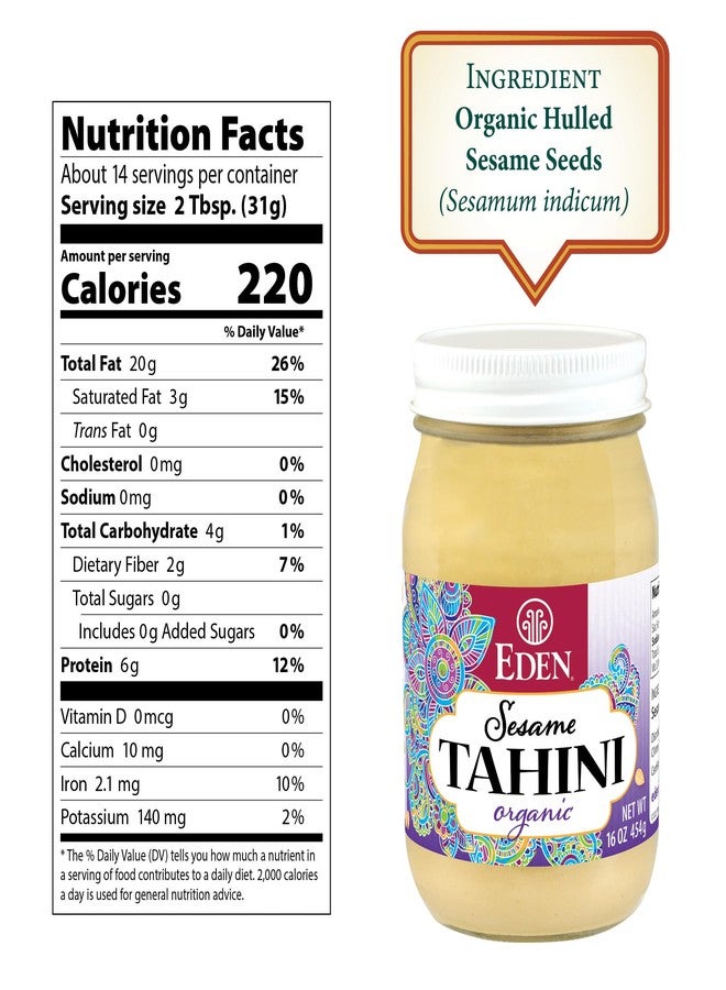 Eden Organic Roasted Tahini, 16 oz Glass Jar - Image 2