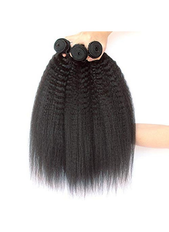 Funyn - Kinky Straight Hair Extensions Coarse Yaki Straight Hair Bundles Brazilian 8A Virgin Human Hair Weave Natural Black Weaving 100G/Piece 1024Inch (14Inch(35Cm)) - Image 1