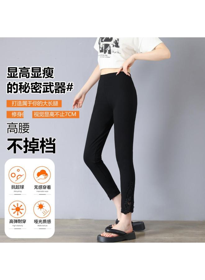 pincai Stylish Lace Ankle Pants For Women, Summer Thin Stretch High-Waist Plus Size Slimming With Lace Hem - Image 2