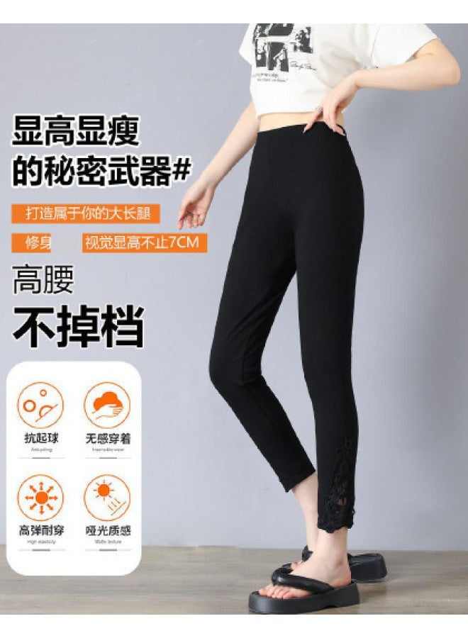 pincai Stylish Lace Ankle Pants For Women, Summer Thin Stretch High-Waist Plus Size Slimming With Lace Hem - Image 1