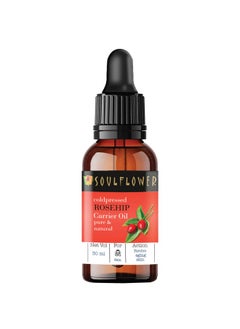 Rosehip Oil For Face Wrinkles, Fine Lines, Under Eye, Curly Hair For Men And Women | 100% Pure, Natural, Organic, Cold Pressed Seed Oil | 30Ml - pzsku/ZC050C4DC9225AED6A9C1Z/45/_/1735816687/d304fa29-ce69-4eb3-94d7-466f8cacbe03