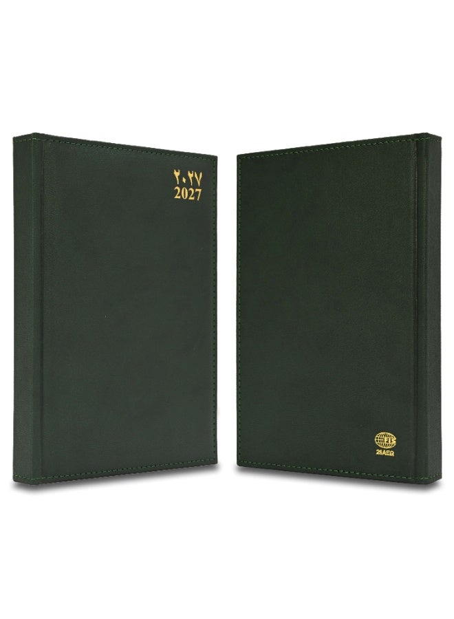 FIS 2027 Golden A5 Diary, 148x210mm, 1 Side Padded Italian PU Cover Materials, Gold Gilded Edges & Sewn Cover, Arabic/English, 70gsm Italian Ivory Paper,  Green Cover-FSDI26AEG27GR - Image 3