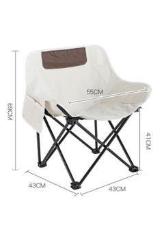 XiuWoo Camping Furniture Set,Portable Outdoor Folding Table and Chairs Set for Leisure Picnic, Multifunctional Foldable Travel Table and Moon Chairs Set Camping Table For Outdoor BBQ,Cooking,Party, Beach  - Image 2