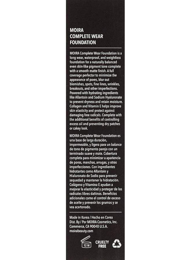 moira فونداسيون كامل الاستخدام (350، بيج كلاسيكي) - Image 3