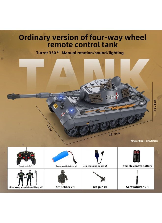 بيوينتي - Direct Supply Armored Vehicle Tracked Battle Children's Toy Model Simulation Remote Control Tank Remote Control Vehicle New-Color:205 Ordinary Edition Tiger King: Simulation-Specifications:Standard - Image 1